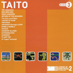 ボス [Dr. トッペル探検隊]