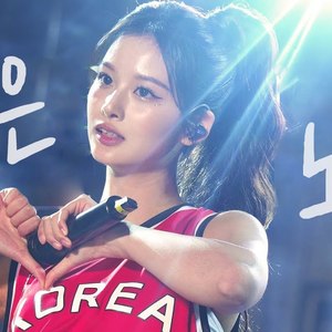 [AI COVER]커버 - 붉은 노을