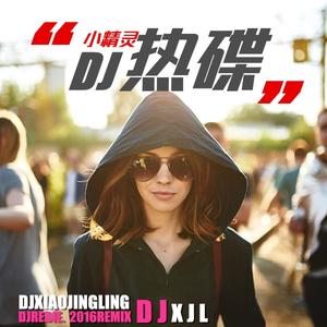 道不同不相为谋