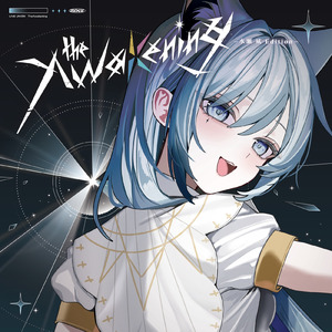 フラッグライン