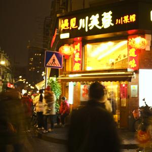 那把琴（prod.by keerad)