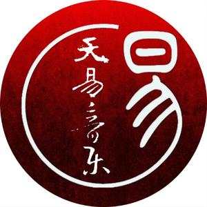 阿瓦人民唱新歌 笛子