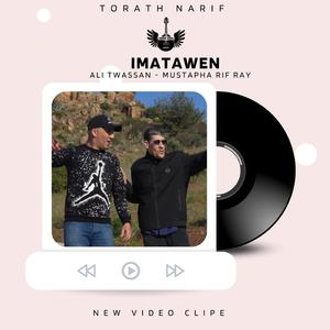 imatawen