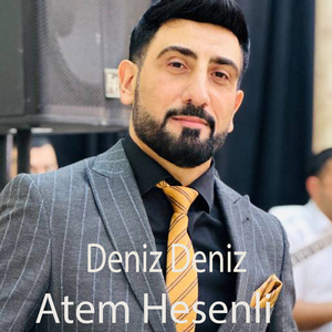 Deniz Deniz
