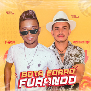 Bota Forró Furando (Remasterizado)
