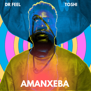 Amanxeba (Dub Mix)