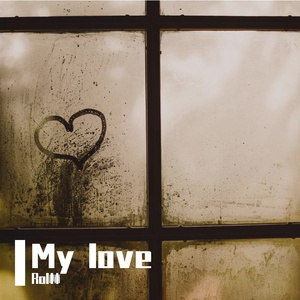 mylove(cover:田馥甄)