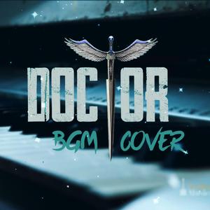 DOCTOR BGM