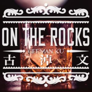 On The Rocks