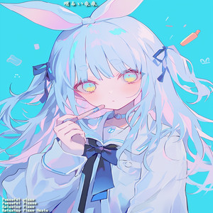 小さな願いを拾い上げて