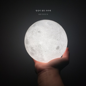 While You Were Sleeping