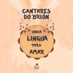 Cando veñas xunta min