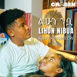Lihun nibua
