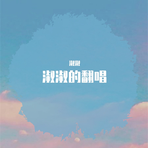 爱的双重魔力