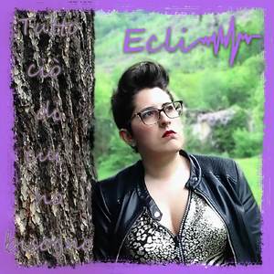 Tutto ciò di cui ho bisogno