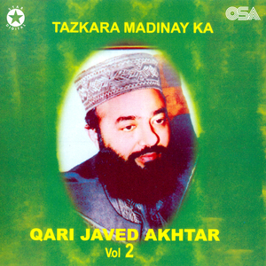 Dil Thikana Mere Huzoor Ka Hae