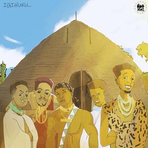 Inshuti Yanjye (feat. Sakabaka)