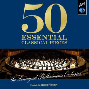 The Sleeping Beauty Ballet, Op. 66: Prologue: The Christening: Scène dansante