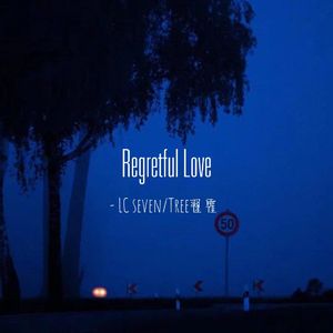 Regretful Love 遗憾爱（prod.YnJasper）