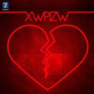 Gia Na Eimai Eilikrineis