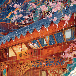 吹雪（Prod. cior x mirela）