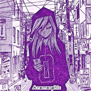Anamorphic