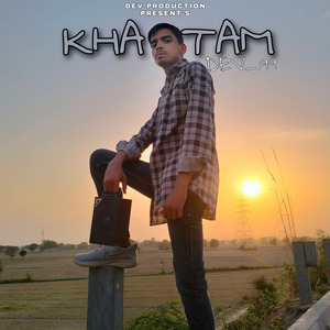 Khatam