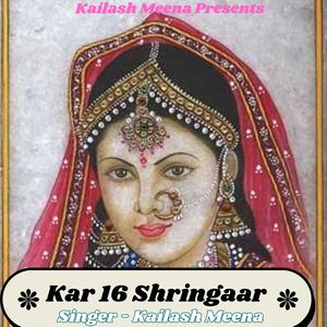 Kar 16 Shringaar