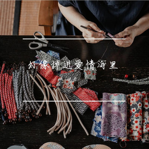 好像掉进爱情海里