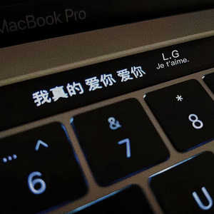 Je t'aime.(Prod.Gr33nart Beats)