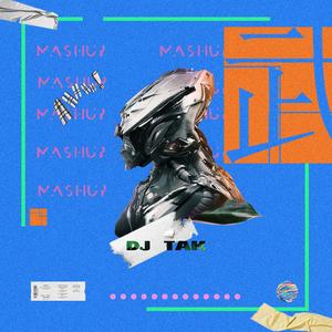 Galaxy Knight / Roman Kouder-1994&1st Samurai(Mashup)（DJ TAK remix）