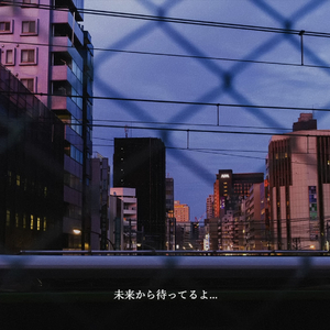 ［FREE］ Lo-fi Type Beat - Tokyo Evening