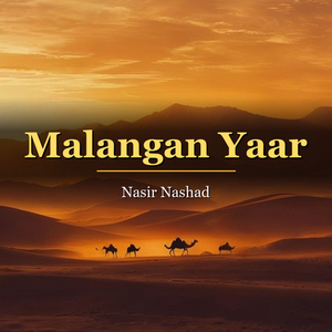 Malangan Yaar