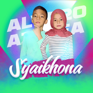 Syaikhona
