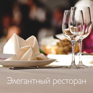 Пустая улица