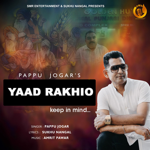 Yaad Rakhio
