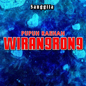 Pupuh Rehan Wirangrong