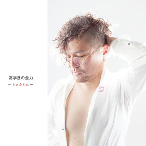 除雪王国冬景色