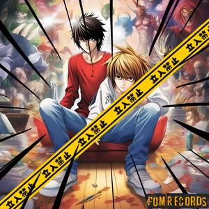 This World Is Rotten (feat. Amogus)