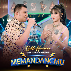 Memandangmu