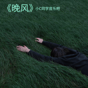 旧钥匙
