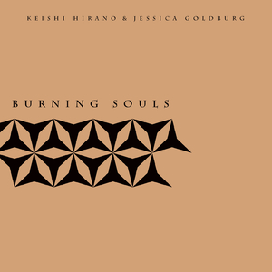 Burning Souls (feat. Jessica Goldburg) [2021 Remastered Ver.]