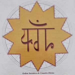 Permissão ao Mestre Arashamanan