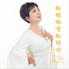 删掉微信删掉你