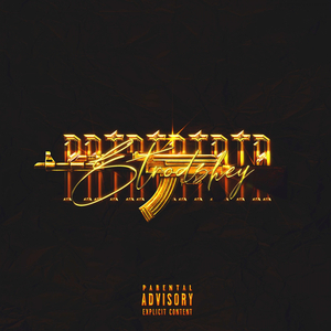 Ратататата (prod. by TEEN BABY)