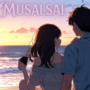 Musalsal