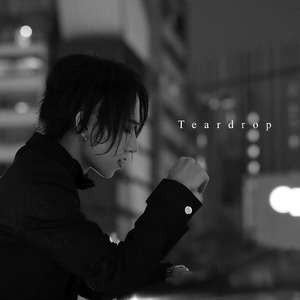 Teardrop