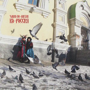 魔法使いサリー