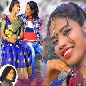 Tor Sahali Man Sangi Sathi
