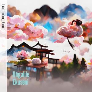 Ungalile Ekuseni
